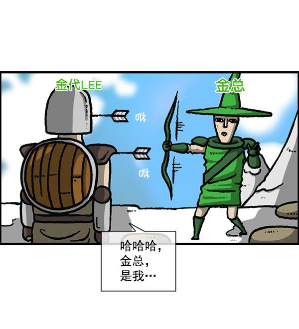 最快更新的心灵的声音韩漫全集-[第1194话] 打击盗版无删减无遮挡章节图片 