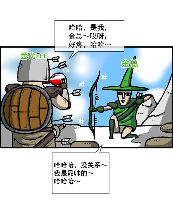 最快更新的心灵的声音韩漫全集-[第1194话] 打击盗版无删减无遮挡章节图片 
