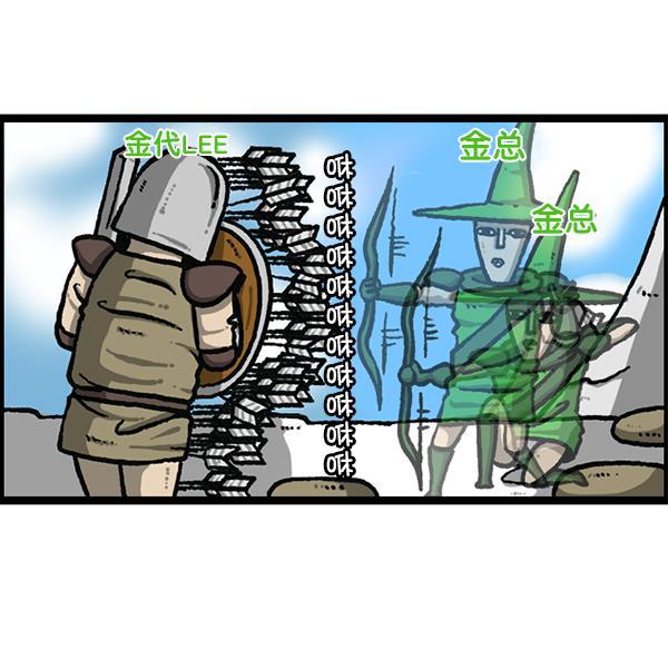 最快更新的心灵的声音韩漫全集-[第1194话] 打击盗版无删减无遮挡章节图片 