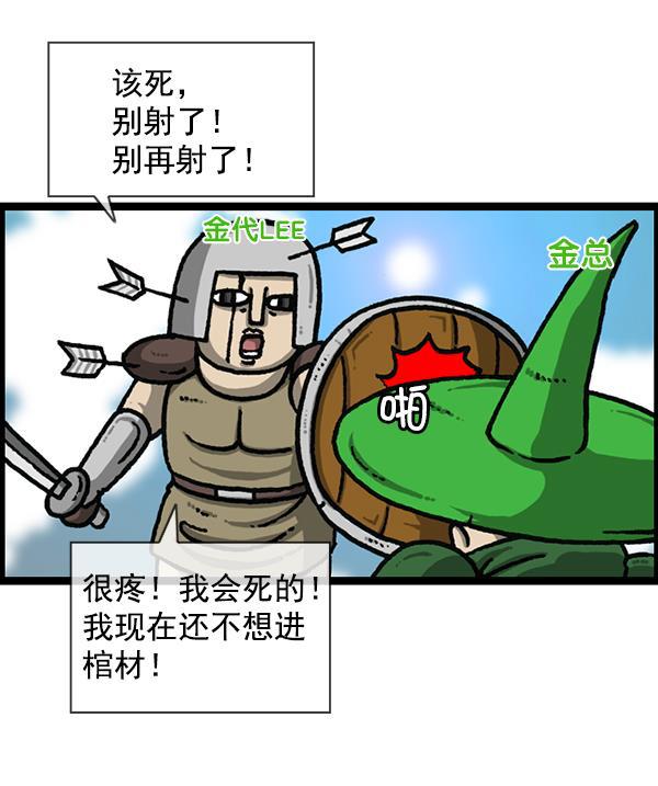 最快更新的心灵的声音韩漫全集-[第1194话] 打击盗版无删减无遮挡章节图片 