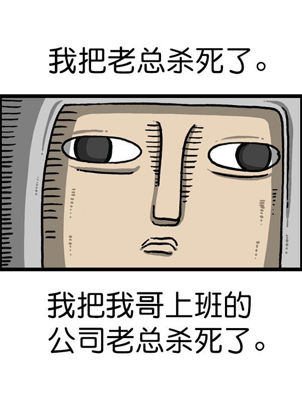 最快更新的心灵的声音韩漫全集-[第1194话] 打击盗版无删减无遮挡章节图片 