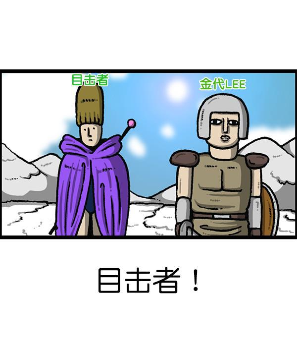 最快更新的心灵的声音韩漫全集-[第1194话] 打击盗版无删减无遮挡章节图片 