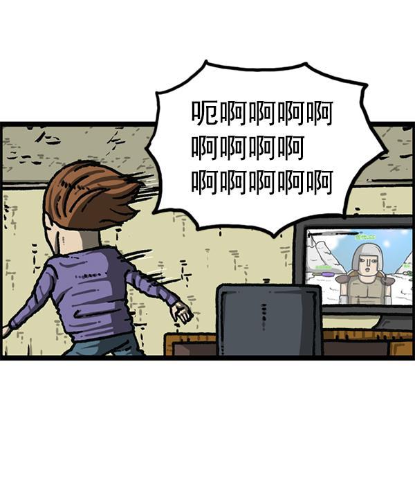 最快更新的心灵的声音韩漫全集-[第1194话] 打击盗版无删减无遮挡章节图片 