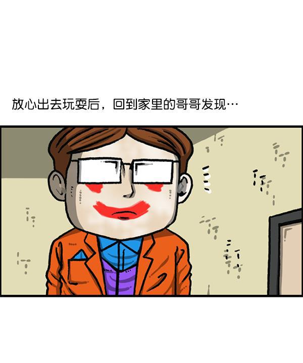 最快更新的心灵的声音韩漫全集-[第1194话] 打击盗版无删减无遮挡章节图片 