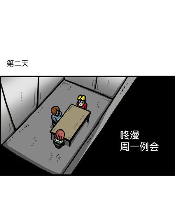 最快更新的心灵的声音韩漫全集-[第1194话] 打击盗版无删减无遮挡章节图片 
