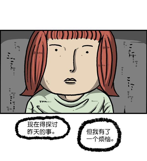 最快更新的心灵的声音韩漫全集-[第1194话] 打击盗版无删减无遮挡章节图片 