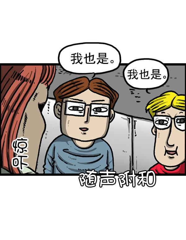 最快更新的心灵的声音韩漫全集-[第1194话] 打击盗版无删减无遮挡章节图片 