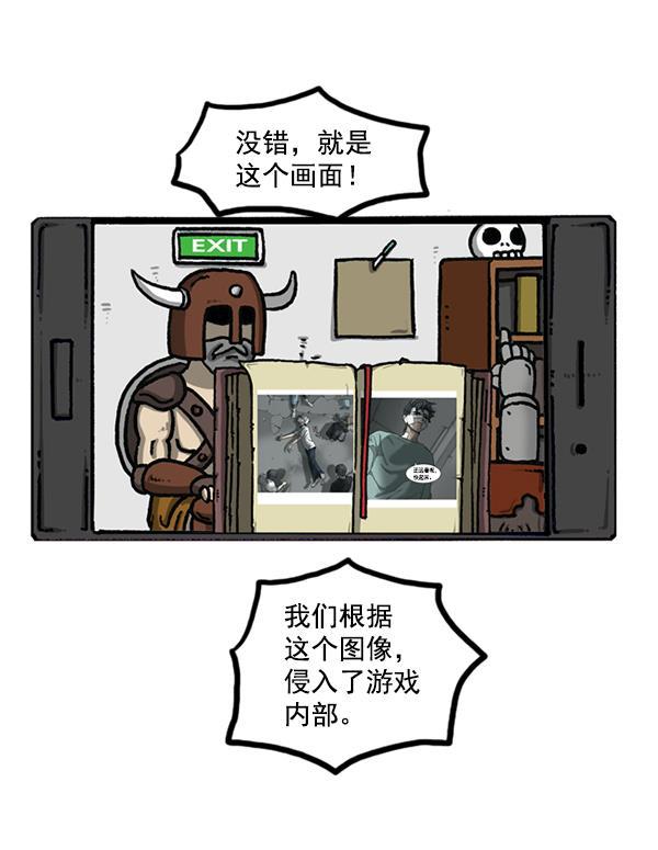 最快更新的心灵的声音韩漫全集-[第1194话] 打击盗版无删减无遮挡章节图片 