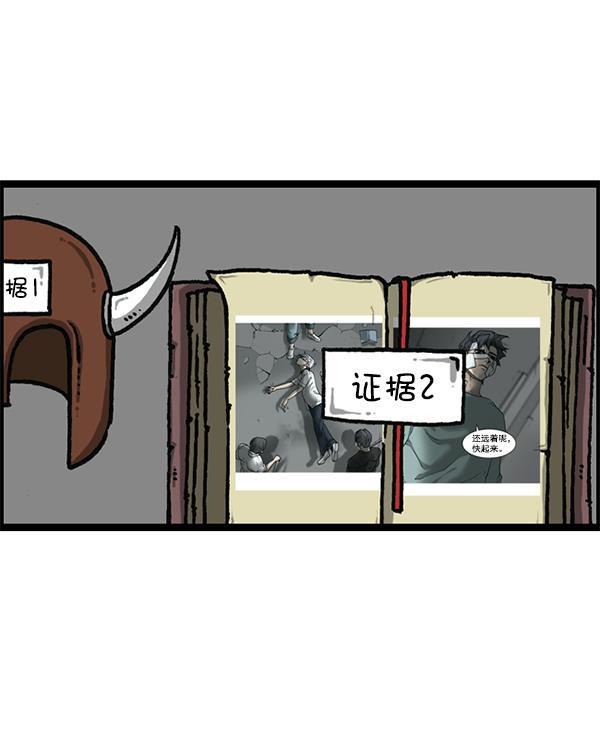 最快更新的心灵的声音韩漫全集-[第1194话] 打击盗版无删减无遮挡章节图片 