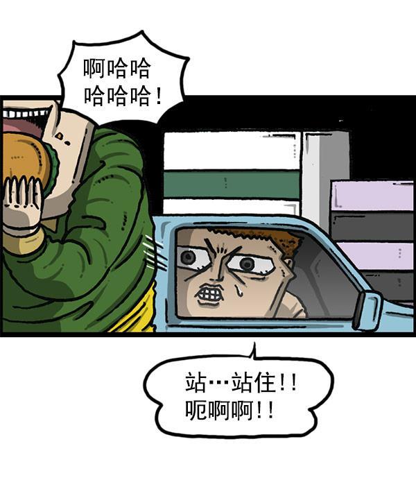 最快更新的心灵的声音韩漫全集-[第1195话] 上衣无删减无遮挡章节图片 