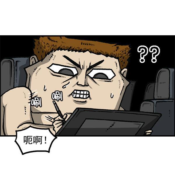 最快更新的心灵的声音韩漫全集-[第1195话] 上衣无删减无遮挡章节图片 