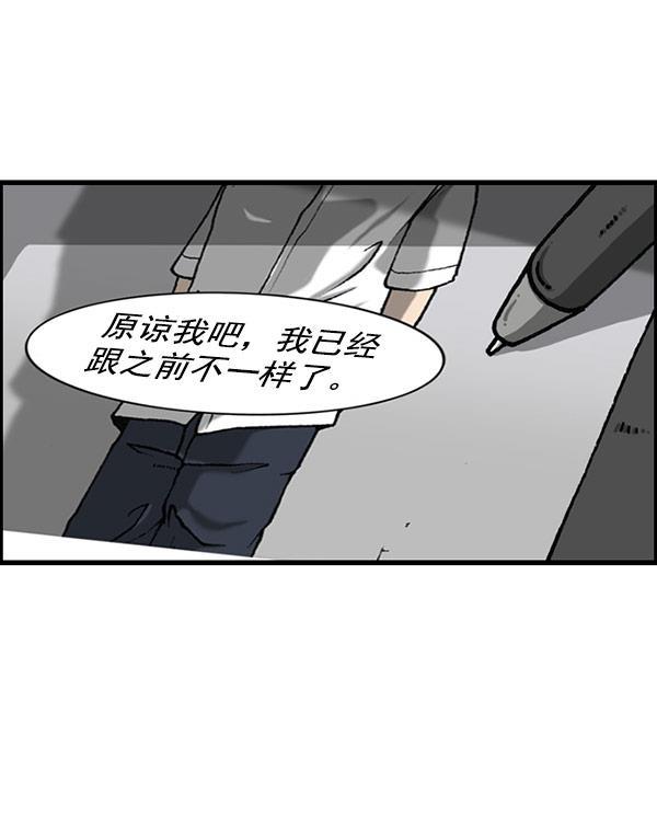 最快更新的心灵的声音韩漫全集-[第1195话] 上衣无删减无遮挡章节图片 