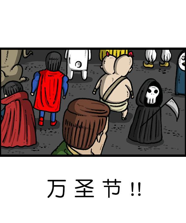 最快更新的心灵的声音韩漫全集-[第1195话] 上衣无删减无遮挡章节图片 