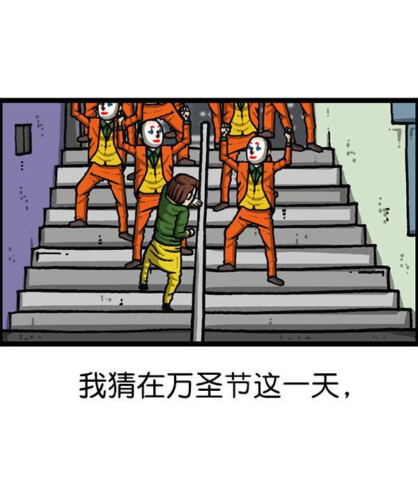 最快更新的心灵的声音韩漫全集-[第1195话] 上衣无删减无遮挡章节图片 