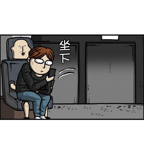 最快更新的心灵的声音韩漫全集-[第1195话] 上衣无删减无遮挡章节图片 