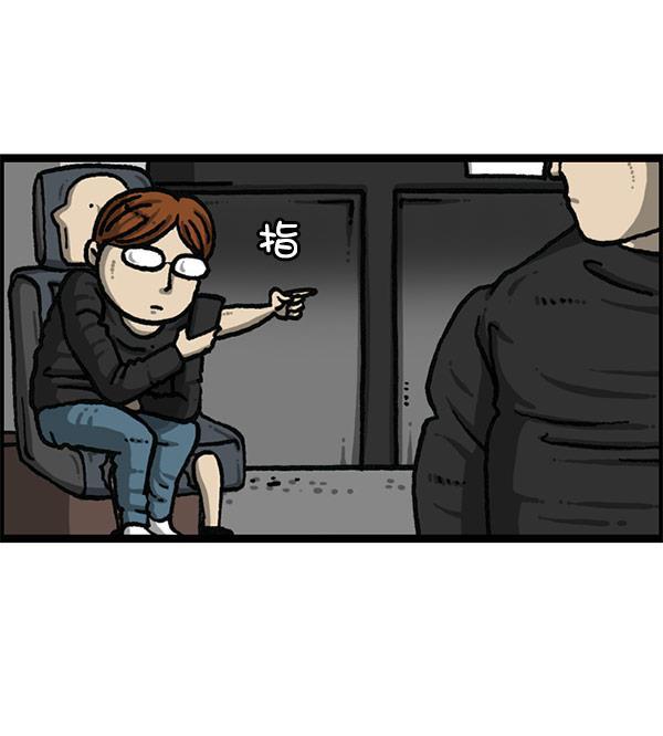 最快更新的心灵的声音韩漫全集-[第1195话] 上衣无删减无遮挡章节图片 