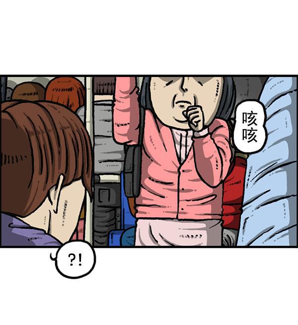 最快更新的心灵的声音韩漫全集-[第1195话] 上衣无删减无遮挡章节图片 