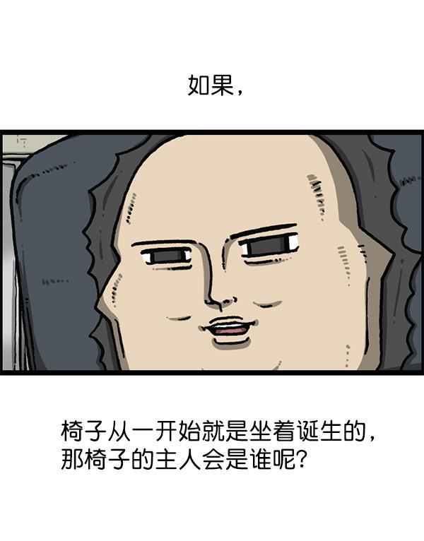最快更新的心灵的声音韩漫全集-[第1195话] 上衣无删减无遮挡章节图片 