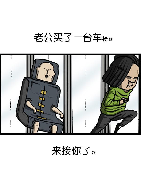最快更新的心灵的声音韩漫全集-[第1195话] 上衣无删减无遮挡章节图片 