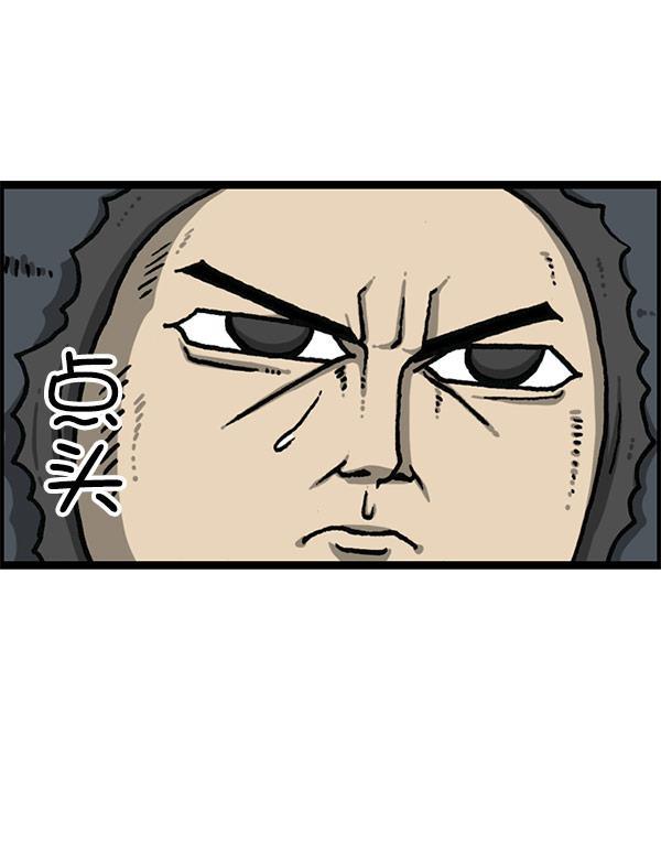最快更新的心灵的声音韩漫全集-[第1195话] 上衣无删减无遮挡章节图片 