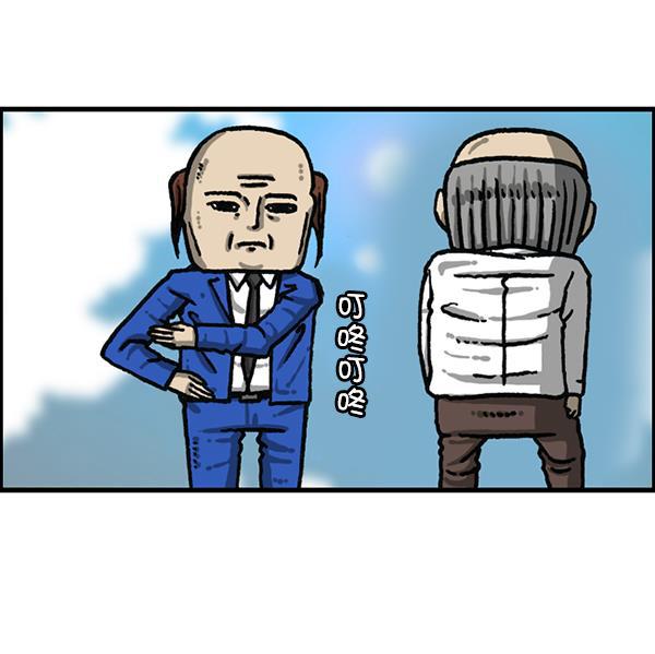 最快更新的心灵的声音韩漫全集-[第1202话] 堂叔无删减无遮挡章节图片 