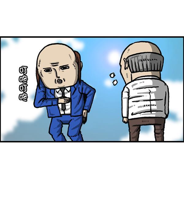 最快更新的心灵的声音韩漫全集-[第1202话] 堂叔无删减无遮挡章节图片 