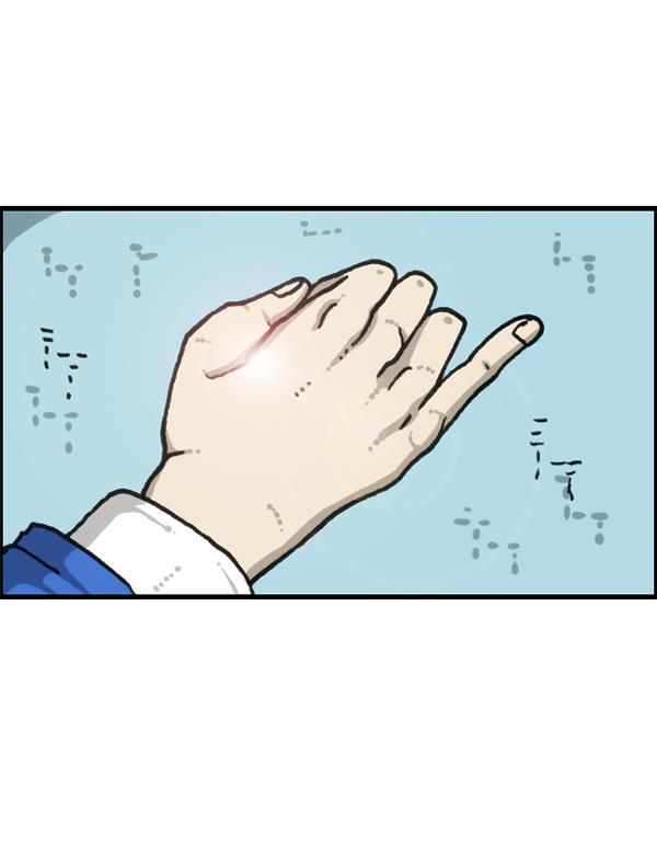 最快更新的心灵的声音韩漫全集-[第1202话] 堂叔无删减无遮挡章节图片 