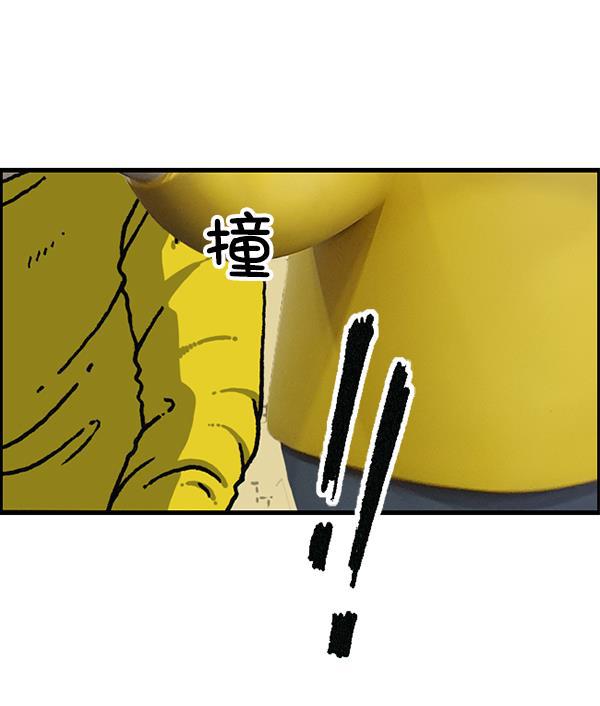 最快更新的心灵的声音韩漫全集-[第1203话] 那个塑像无删减无遮挡章节图片 