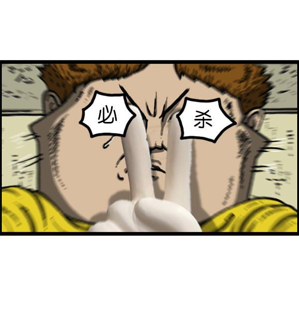 最快更新的心灵的声音韩漫全集-[第1203话] 那个塑像无删减无遮挡章节图片 