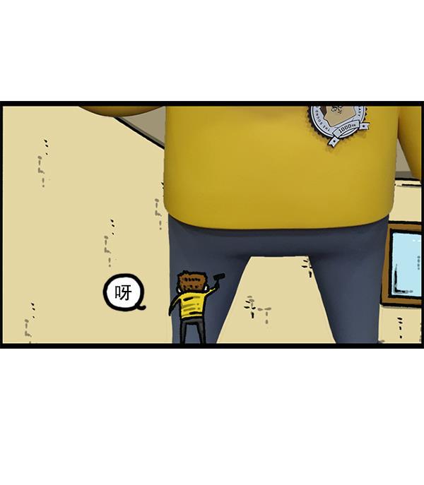 最快更新的心灵的声音韩漫全集-[第1203话] 那个塑像无删减无遮挡章节图片 