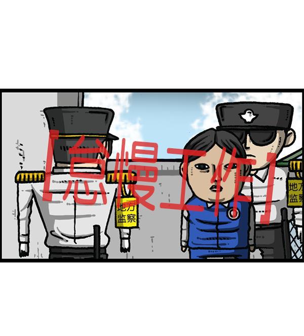 最快更新的心灵的声音韩漫全集-[第1204话] 只属于我的信箱无删减无遮挡章节图片 