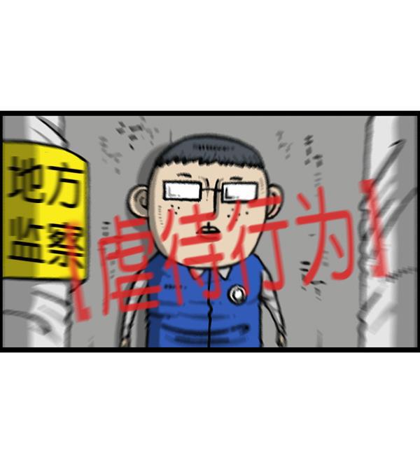 最快更新的心灵的声音韩漫全集-[第1204话] 只属于我的信箱无删减无遮挡章节图片 