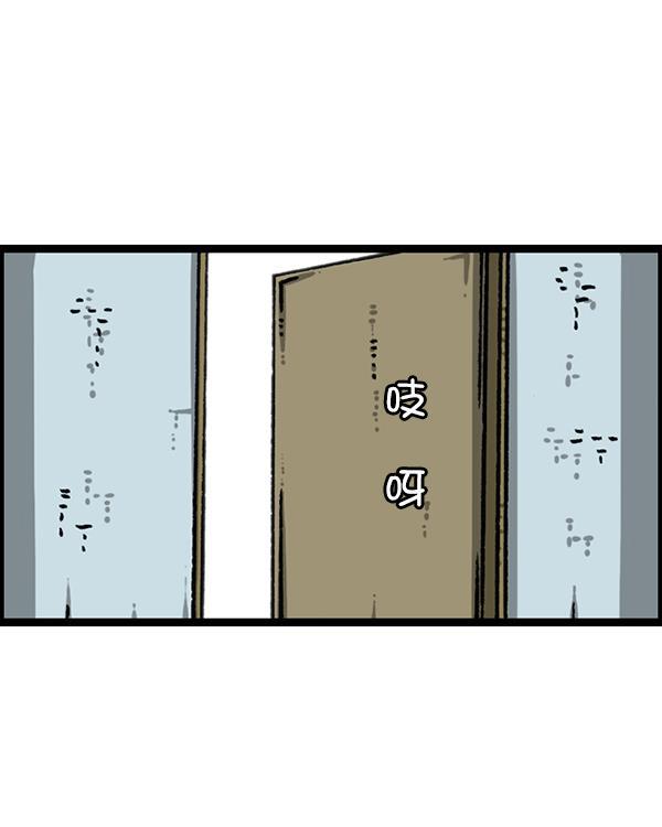 最快更新的心灵的声音韩漫全集-[第1204话] 只属于我的信箱无删减无遮挡章节图片 