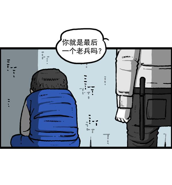 最快更新的心灵的声音韩漫全集-[第1204话] 只属于我的信箱无删减无遮挡章节图片 