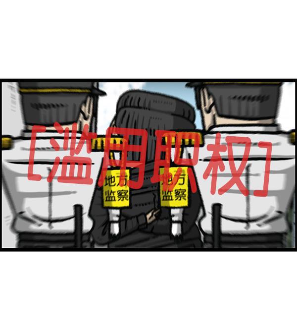 最快更新的心灵的声音韩漫全集-[第1204话] 只属于我的信箱无删减无遮挡章节图片 