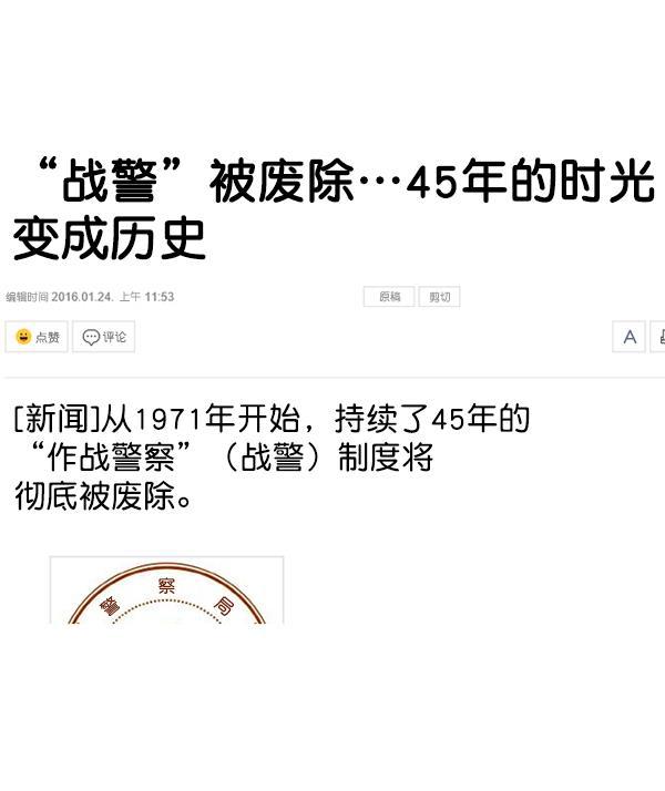 最快更新的心灵的声音韩漫全集-[第1204话] 只属于我的信箱无删减无遮挡章节图片 