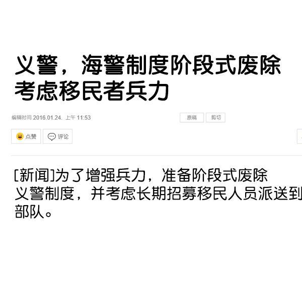 最快更新的心灵的声音韩漫全集-[第1204话] 只属于我的信箱无删减无遮挡章节图片 