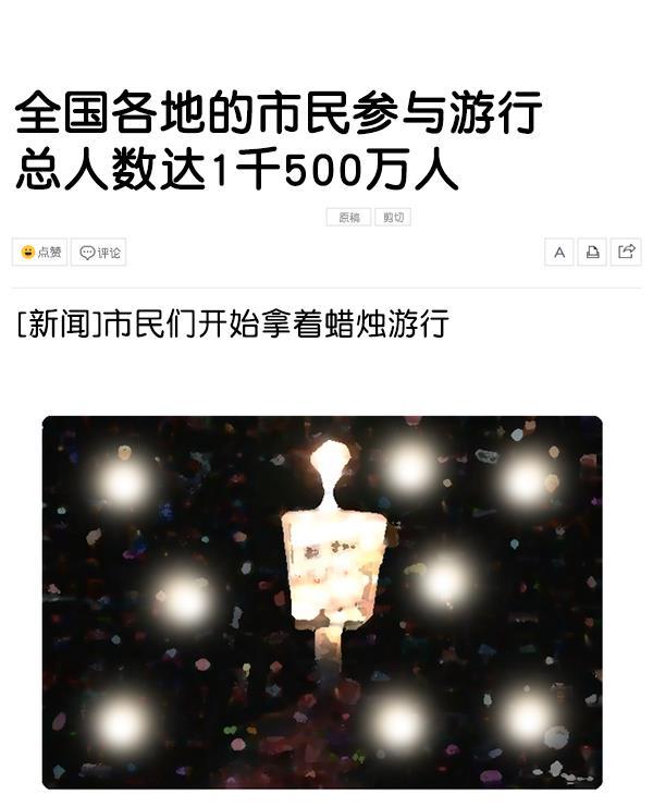 最快更新的心灵的声音韩漫全集-[第1204话] 只属于我的信箱无删减无遮挡章节图片 