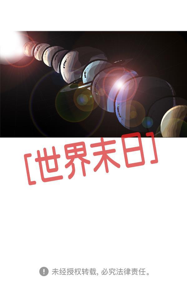 最快更新的心灵的声音韩漫全集-[第1204话] 只属于我的信箱无删减无遮挡章节图片 