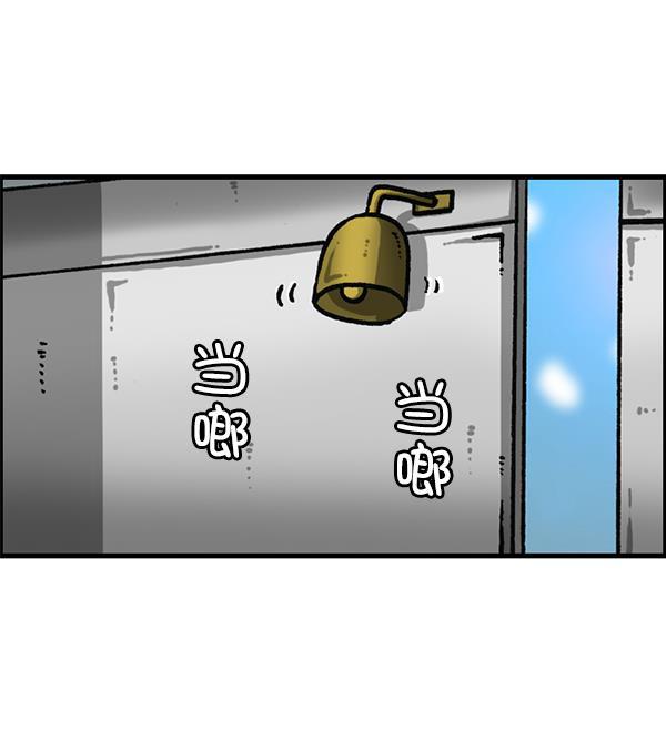 最快更新的心灵的声音韩漫全集-[第1205话] 请给我香烟无删减无遮挡章节图片 