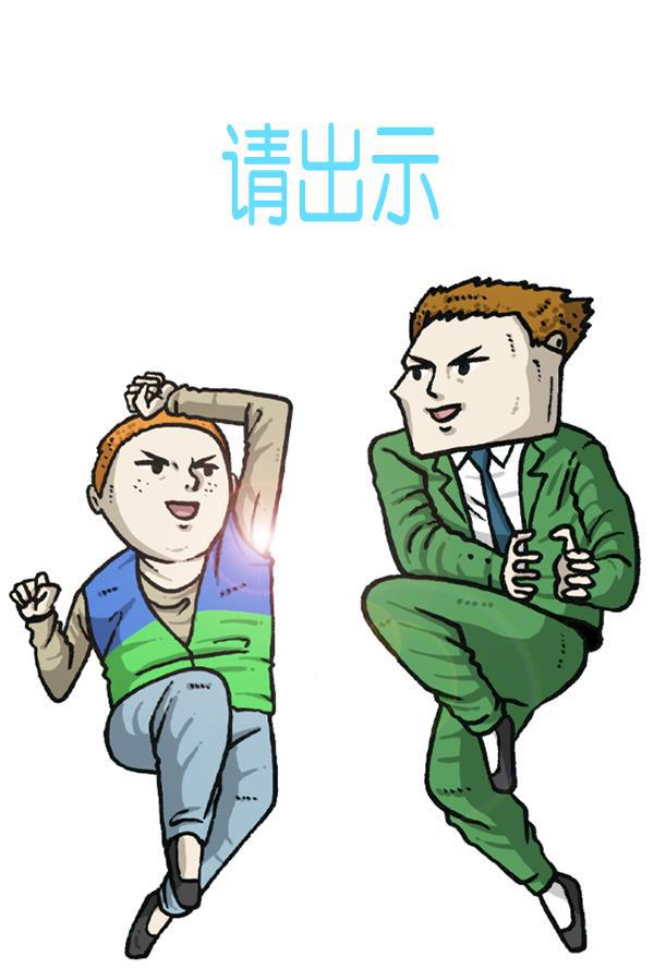 最快更新的心灵的声音韩漫全集-[第1205话] 请给我香烟无删减无遮挡章节图片 