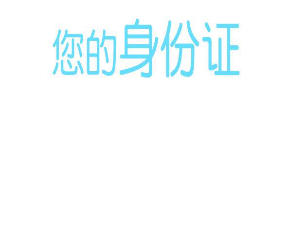 最快更新的心灵的声音韩漫全集-[第1205话] 请给我香烟无删减无遮挡章节图片 