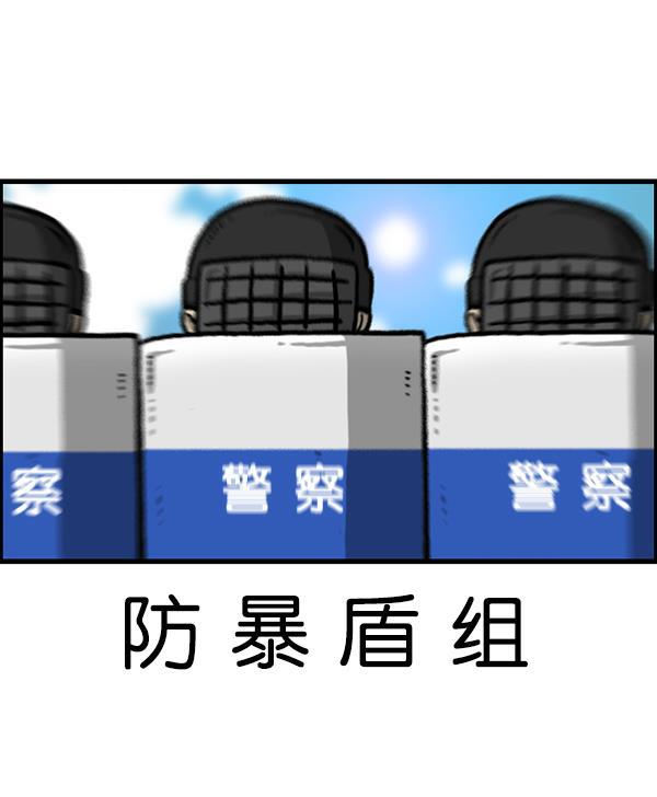 最快更新的心灵的声音韩漫全集-[第1207话] 竖琴生活无删减无遮挡章节图片 