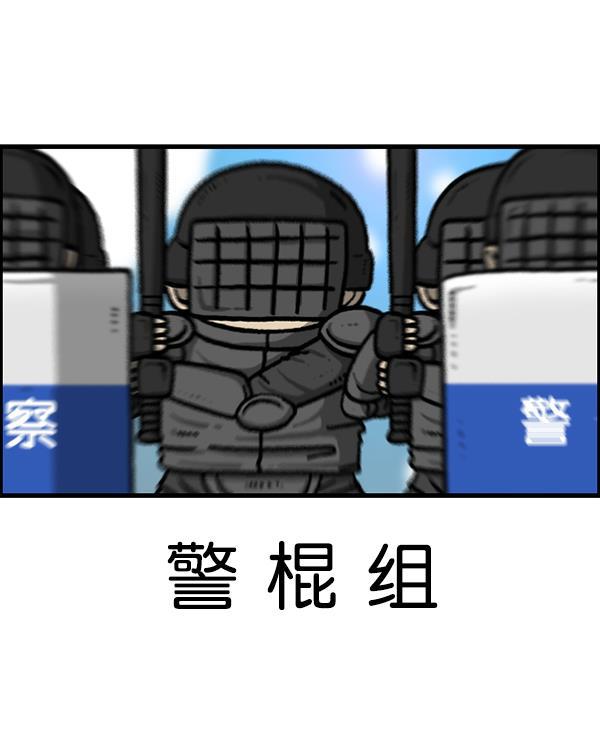 最快更新的心灵的声音韩漫全集-[第1207话] 竖琴生活无删减无遮挡章节图片 