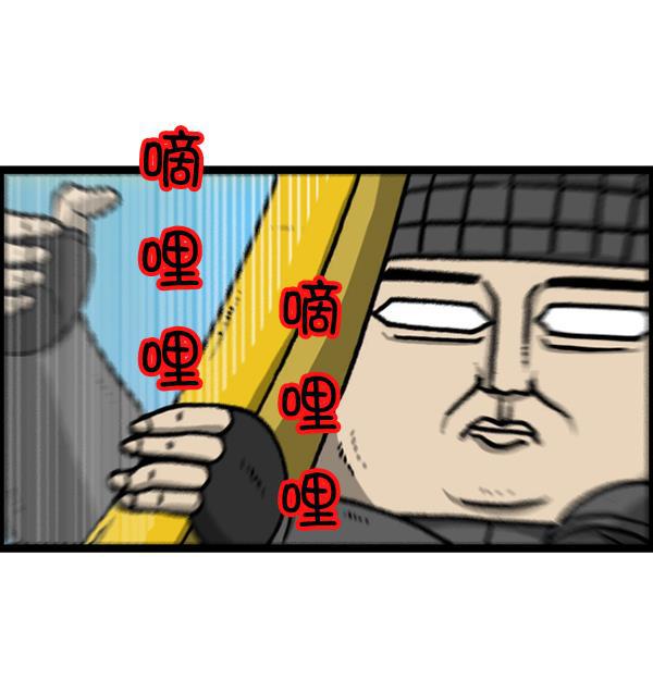 最快更新的心灵的声音韩漫全集-[第1207话] 竖琴生活无删减无遮挡章节图片 