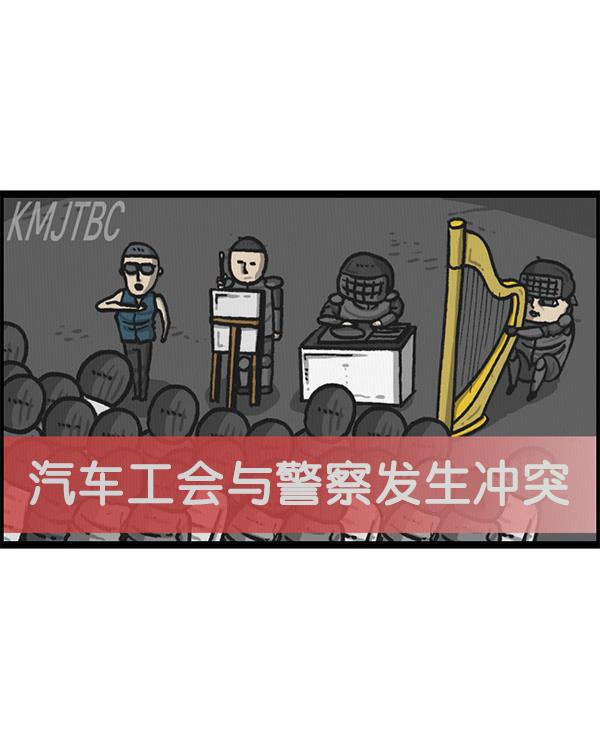 最快更新的心灵的声音韩漫全集-[第1207话] 竖琴生活无删减无遮挡章节图片 