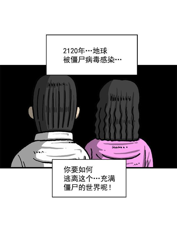 最快更新的心灵的声音韩漫全集-[第1209话] 咖啡厅？无删减无遮挡章节图片 