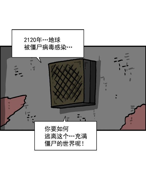 最快更新的心灵的声音韩漫全集-[第1209话] 咖啡厅？无删减无遮挡章节图片 