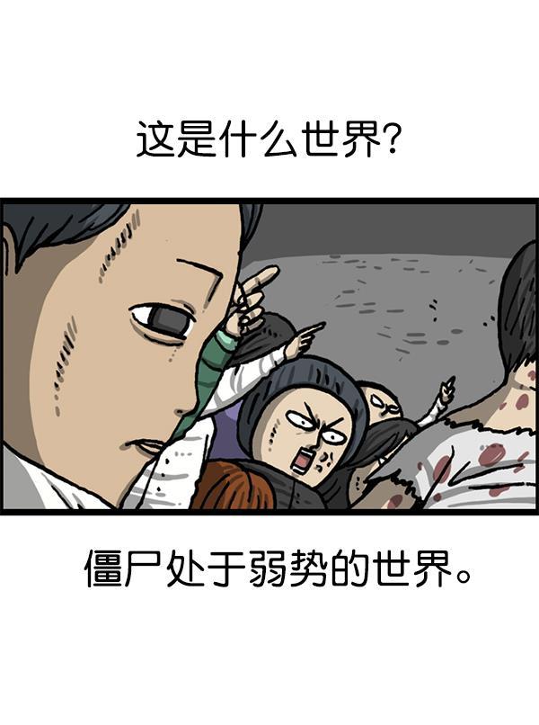 最快更新的心灵的声音韩漫全集-[第1209话] 咖啡厅？无删减无遮挡章节图片 