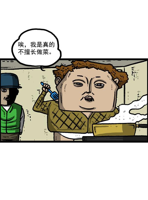 最快更新的心灵的声音韩漫全集-[第1210话] 同一个门无删减无遮挡章节图片 